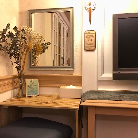 台東燦陽 Apartman Kaohsziung Kültér fotó